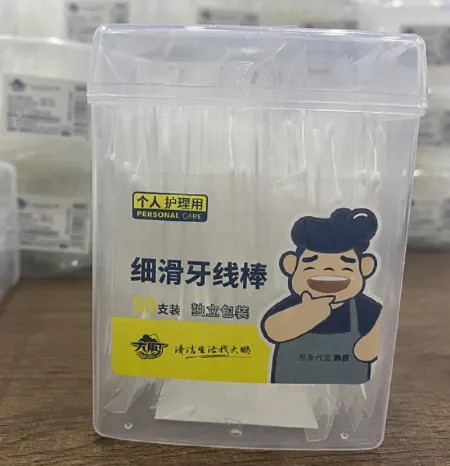 Dapeng Smooth Dental Floss Picks 50 Individual packages 863 Dapeng Smooth Dental Floss Picks 50 Individual packages 863